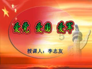 翻转立方体