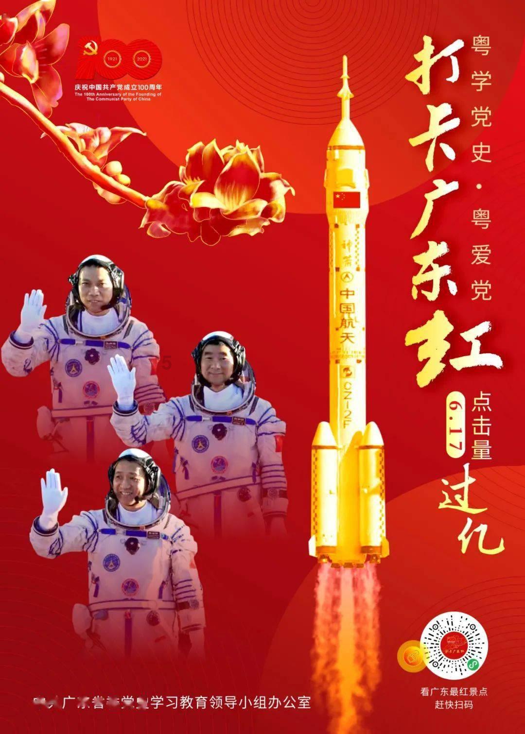 证券代码：000560      证券简称：我爱我家      公告编号：2024-004号